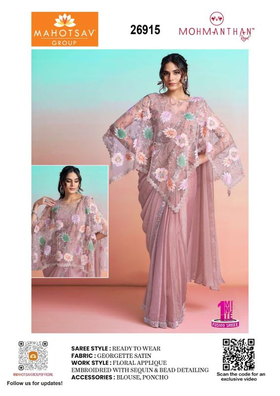 Mahotsav mohmanthan 26900 it girl edit sarees resellers